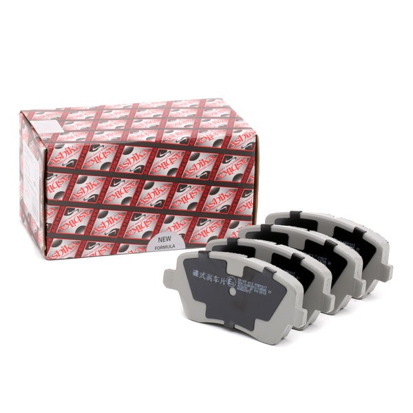 ASHIKA Brake pad set Article number: 50-00-013 cheaply