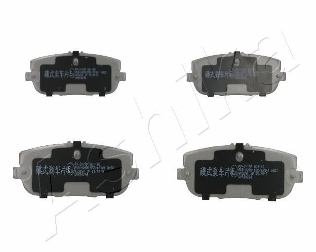 ASHIKA Brake pad set Article number: 51-03-311 cheaply
