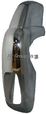 JP GROUP Bagkofanger Varenummer: 1684200186 billige