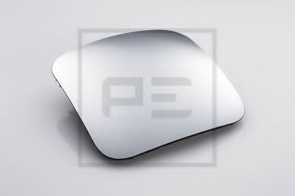 PETERS ENNEPETAL Spejlglas Varenummer: 008.149-00A billige