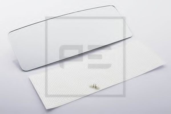 PETERS ENNEPETAL Spejlglas Varenummer: 338.002-00A billige
