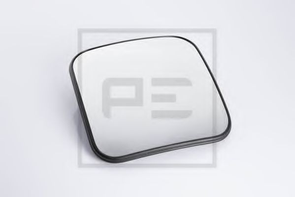 PETERS ENNEPETAL Spejlglas Varenummer: 768.013-00A billige