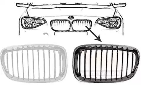 VAN WEZEL Radiator Grille Article number: 0633515 cheaply