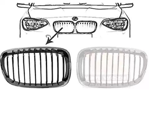 VAN WEZEL Radiator Grille Article number: 0633516 cheaply