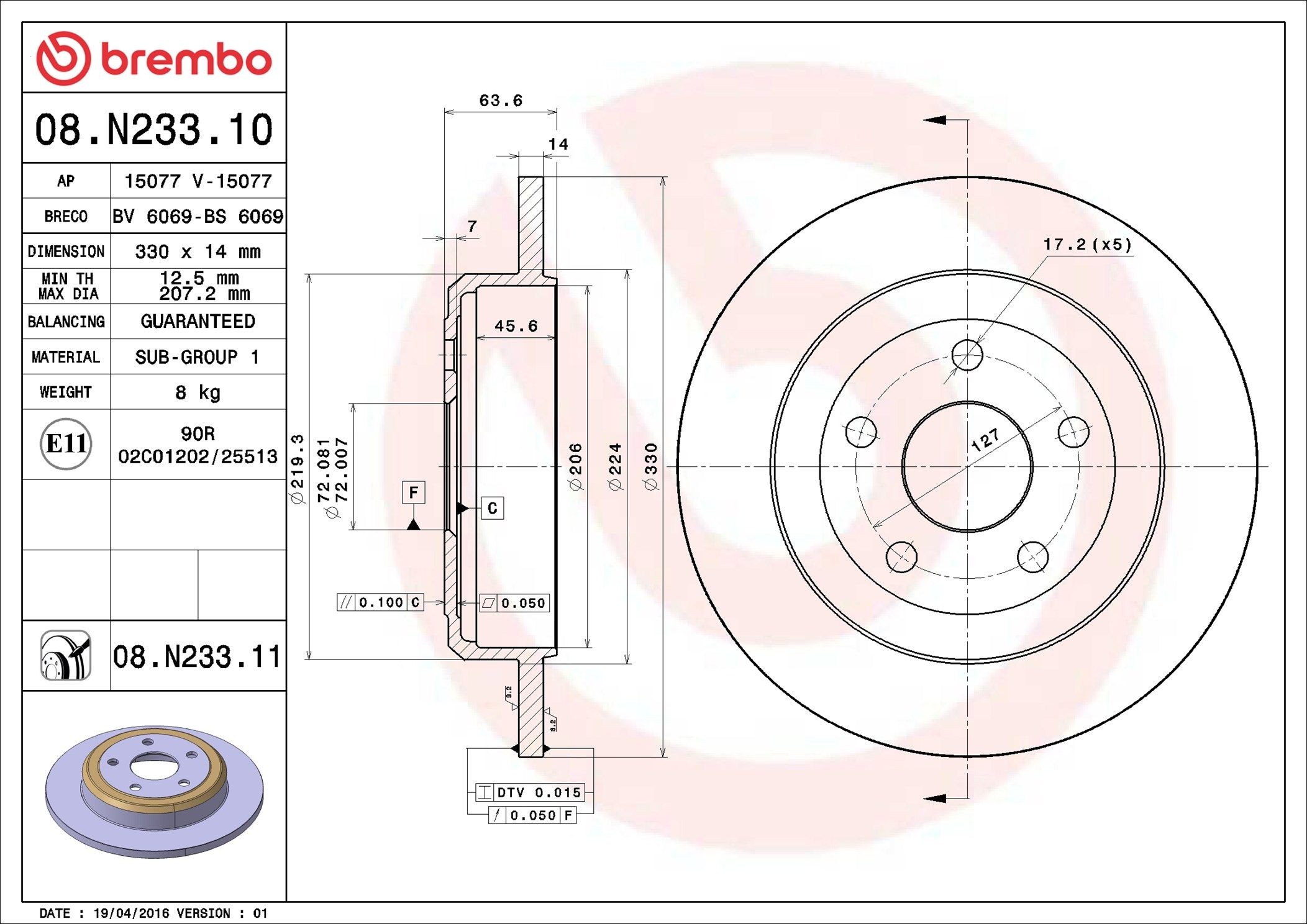 BREMBO Piduriketas Artikli number: 08.N233.11 soodsalt