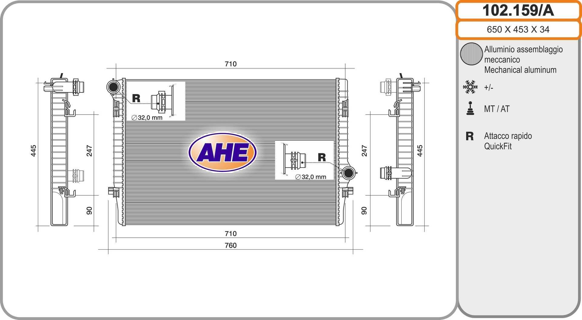 AHE Radiaator, mootorijahutus Artikli number: 102.159/A soodsalt