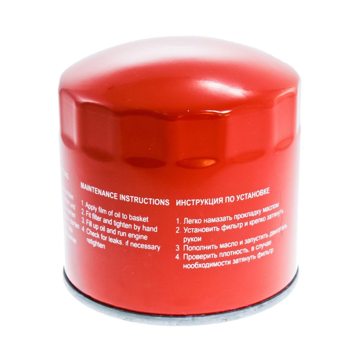 MASTER-SPORT Oil filter Article number: 1130/1-OF-PCS-MS cheaply