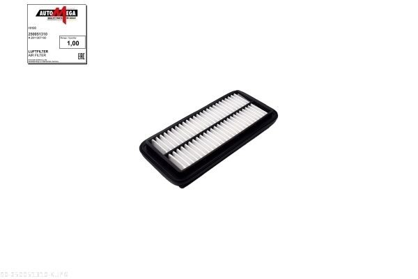 AUTOMEGA Gasket, cylinder head Article number: 190012510 cheaply