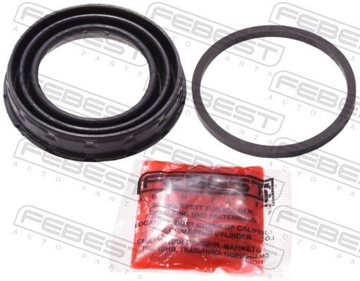 FEBEST Repair Kit, brake caliper Article number: 2075-COMF cheaply