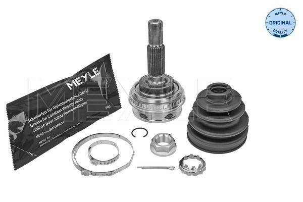 MEYLE Air filter Article number: 30-12 321 0026 cheaply