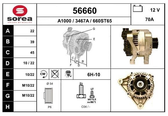 EAI Alternator Article number: 56660 cheaply