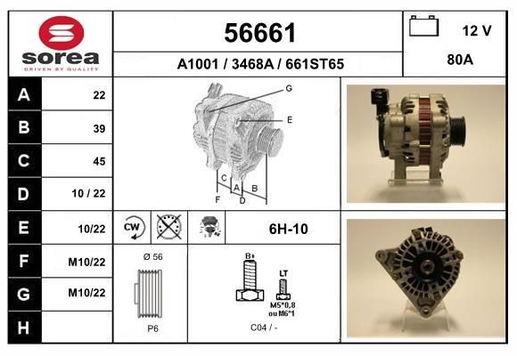 EAI Alternator Article number: 56661 cheaply