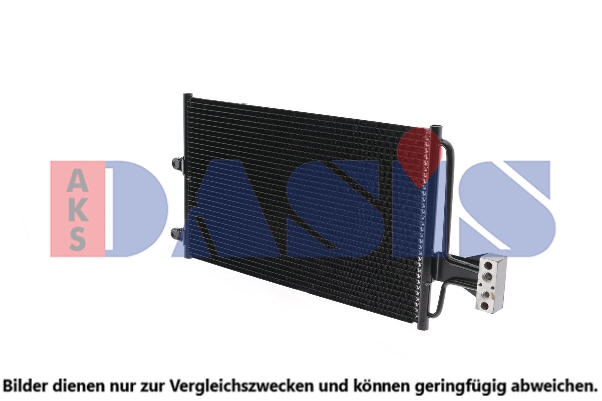 AKS DASIS Air conditioning condenser Article number: 062090N cheaply