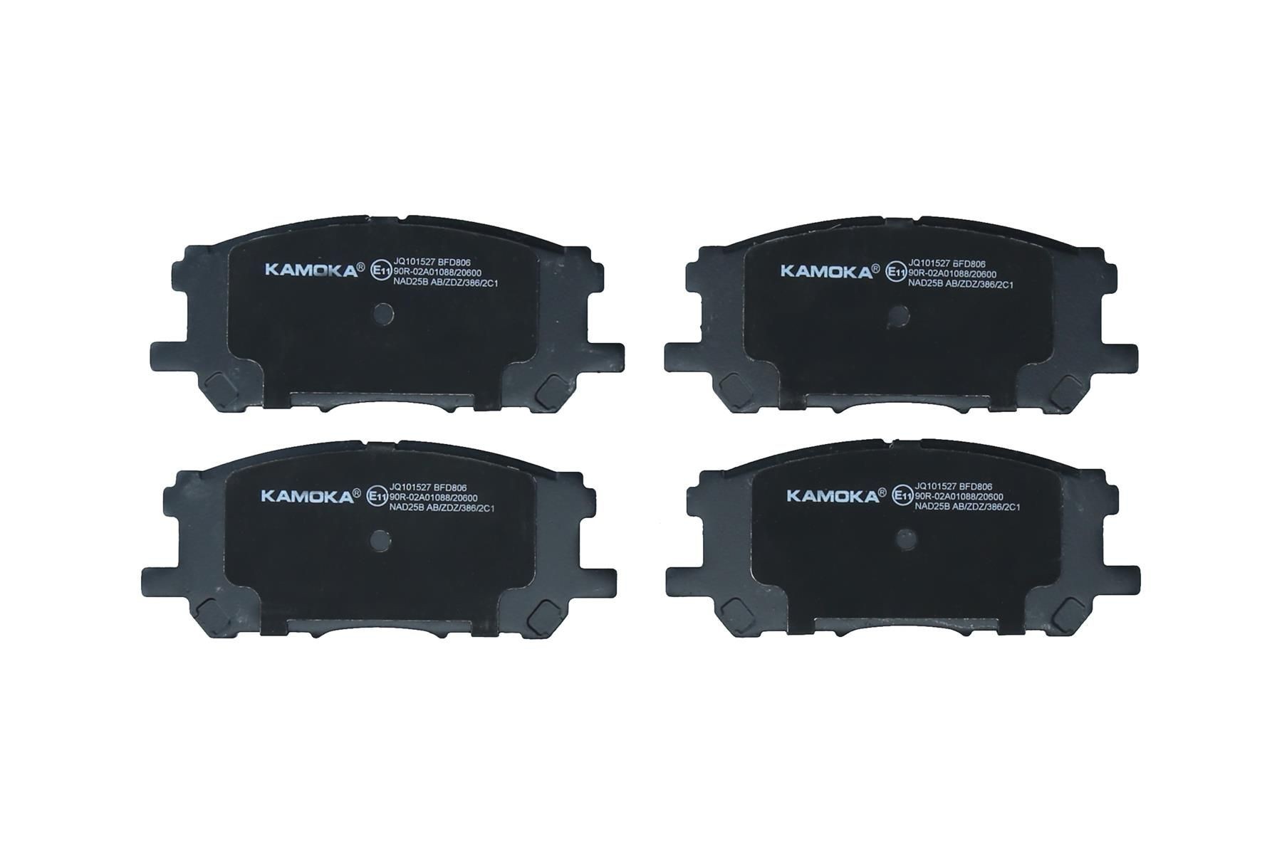 KAMOKA Brake pad set Article number: JQ101527 cheaply
