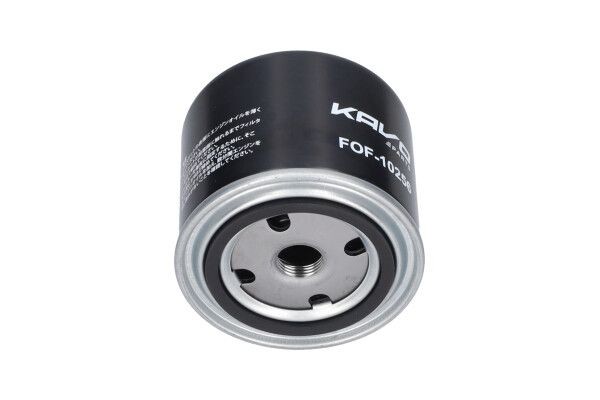 KAVO PARTS Oil filter Article number: FOF-10256 cheaply