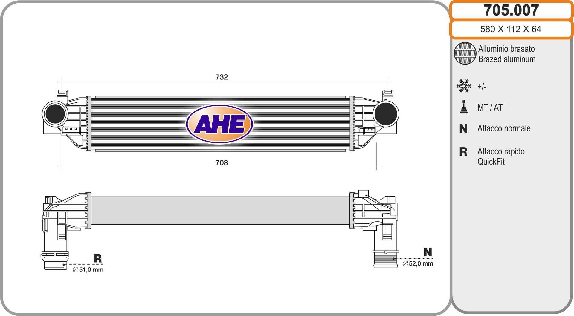 AHE Intercooler Article number: 705.007 cheaply