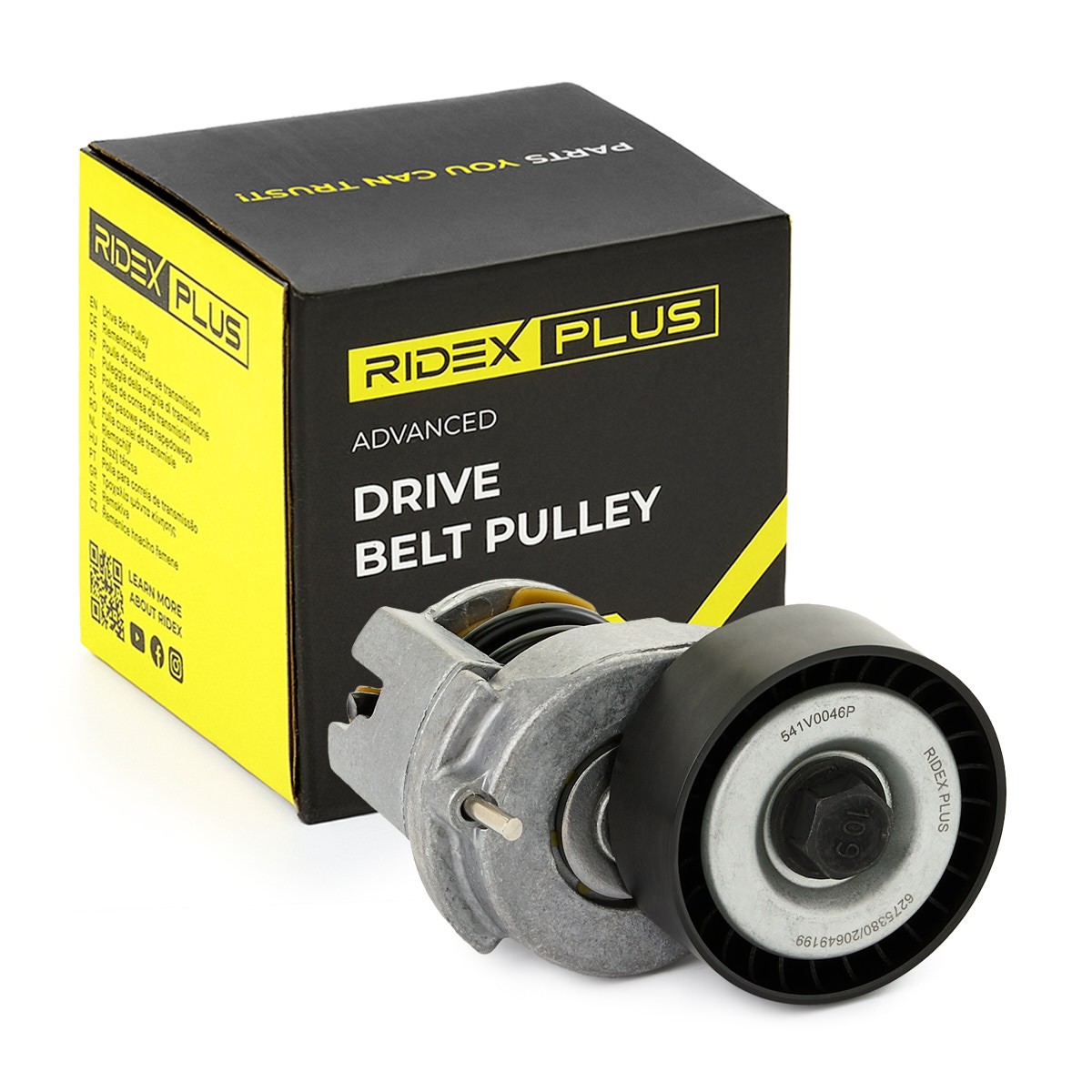 RIDEX PLUS Remstrammer, kilerem Varenummer: 541V0046P billige
