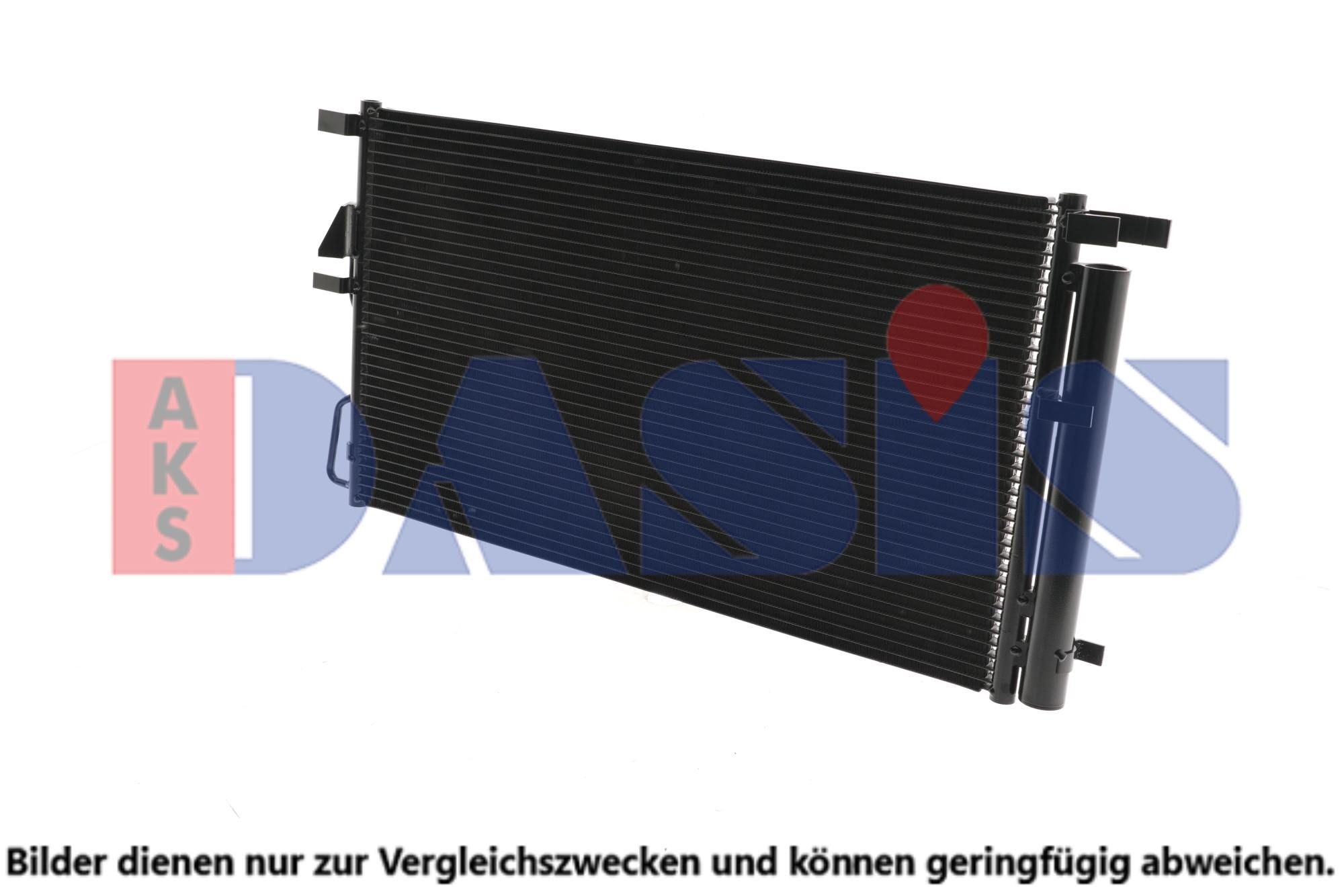 AKS DASIS Air conditioning condenser Article number: 512097N cheaply