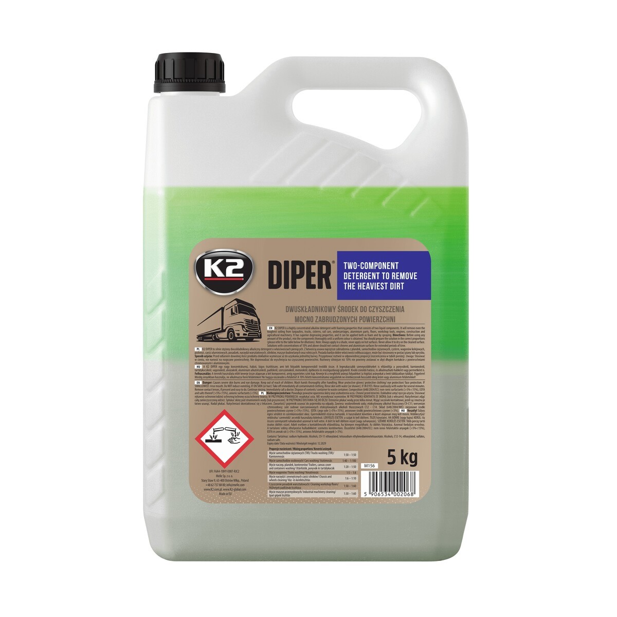 K2 Auto Shampoo Article number: M156 cheaply