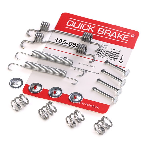 QUICK BRAKE Lisakomplekt, seisupiduriklotsid Artikli number: 105-0887 soodsalt