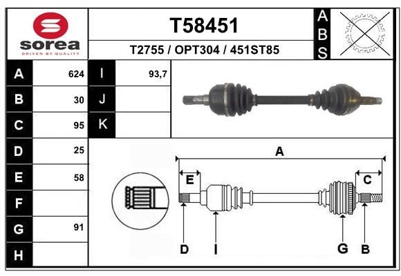 EAI Drive shaft Article number: T58451 cheaply