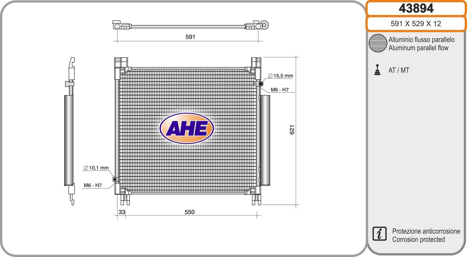 AHE Air conditioning condenser Article number: 43894 cheaply