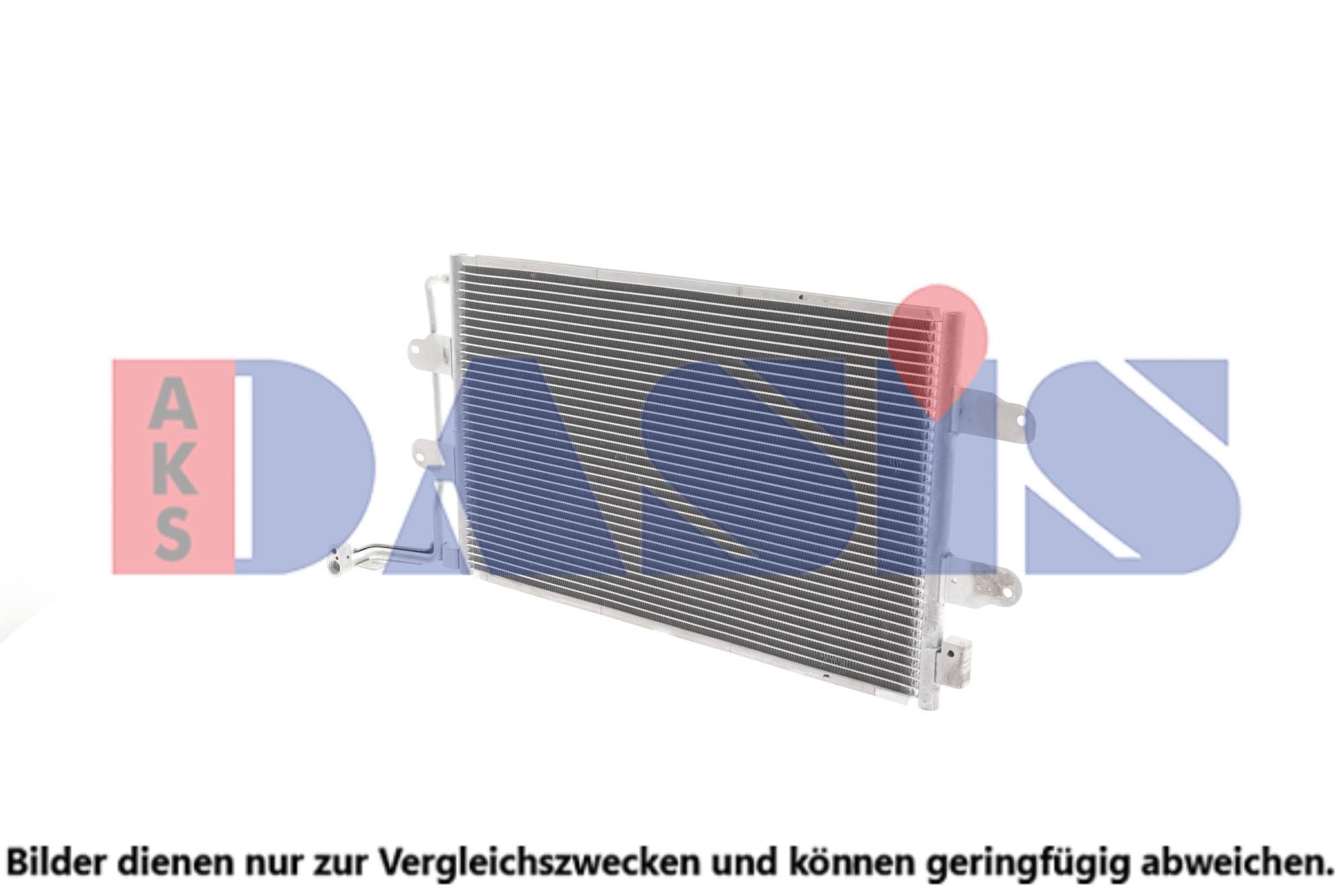 AKS DASIS Air conditioning condenser Article number: 042021N cheaply