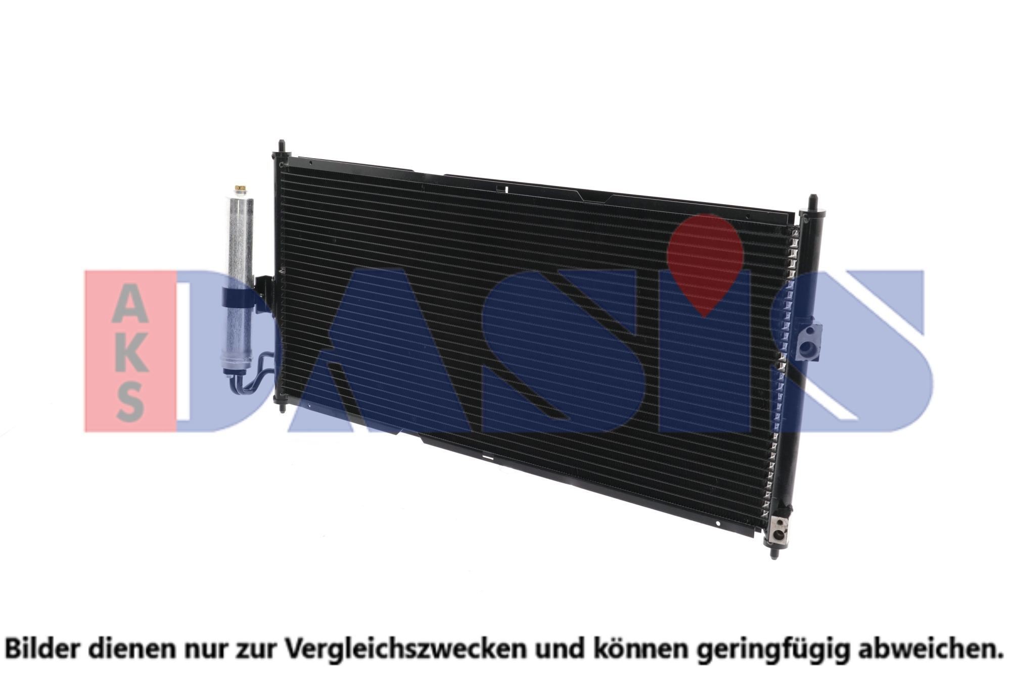 AKS DASIS Air conditioning condenser Article number: 072390N cheaply