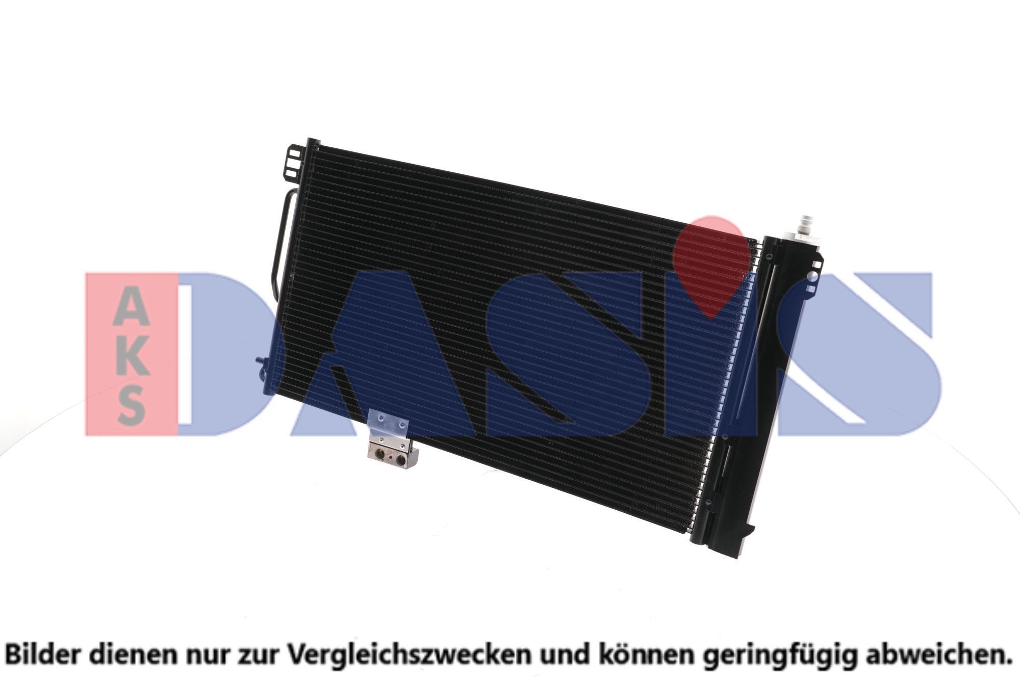 AKS DASIS Air conditioning condenser Article number: 122012N cheaply