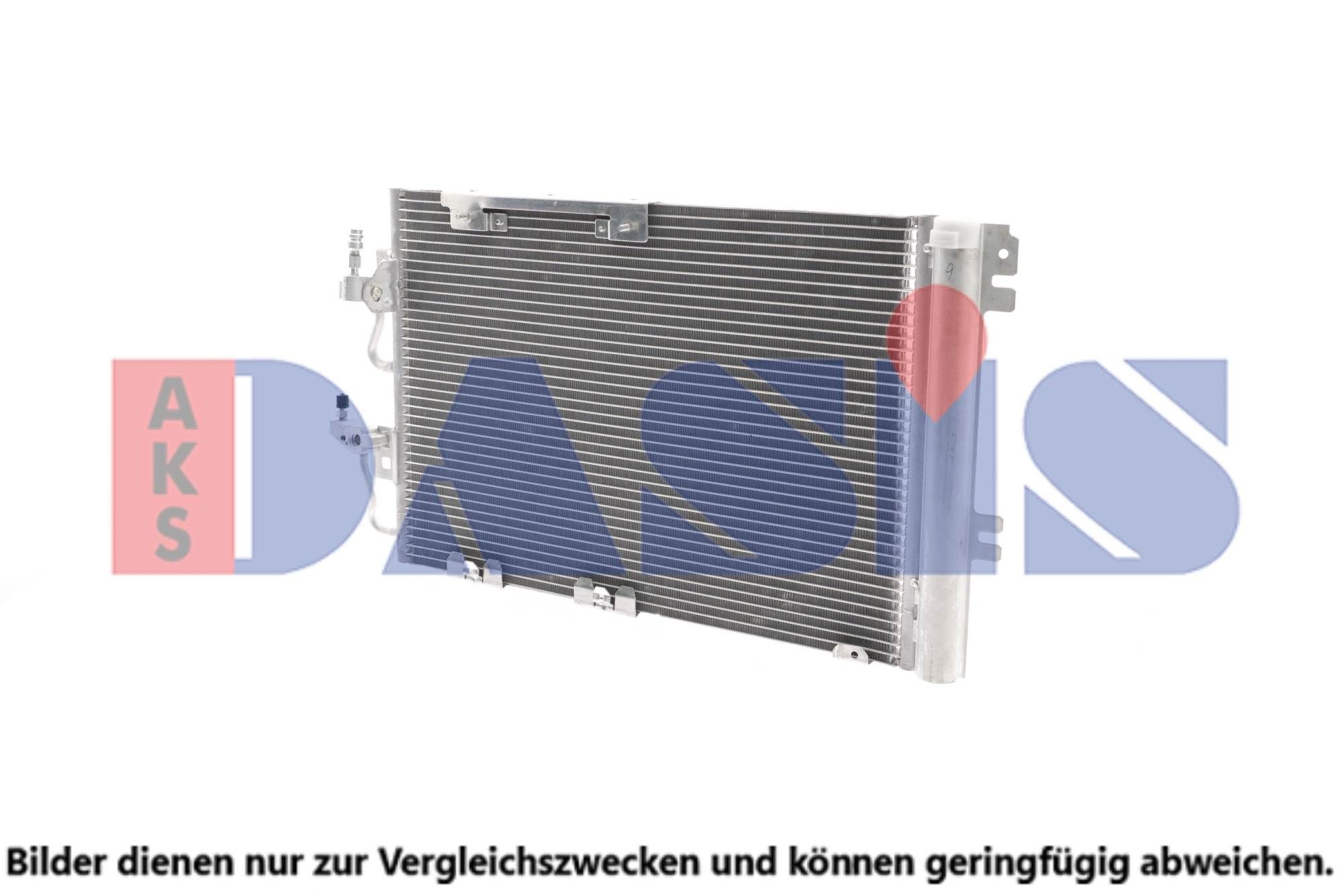 AKS DASIS Air conditioning condenser Article number: 152015N cheaply