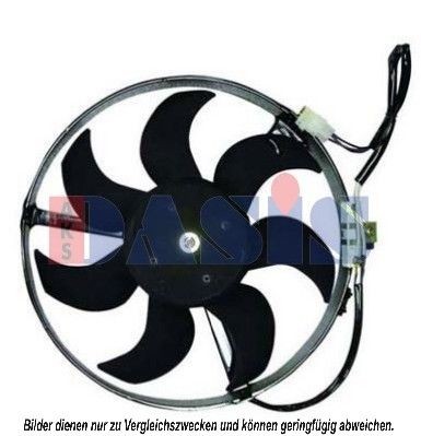 AKS DASIS Fan, A / C condenser Article number: 228035N cheaply