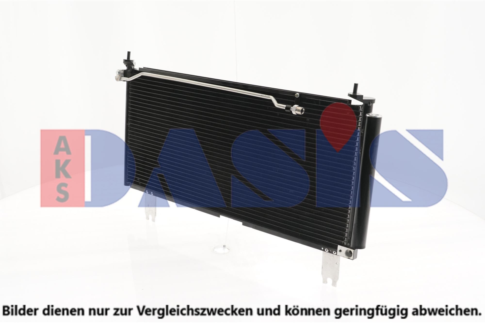AKS DASIS Air conditioning condenser Article number: 322015N cheaply