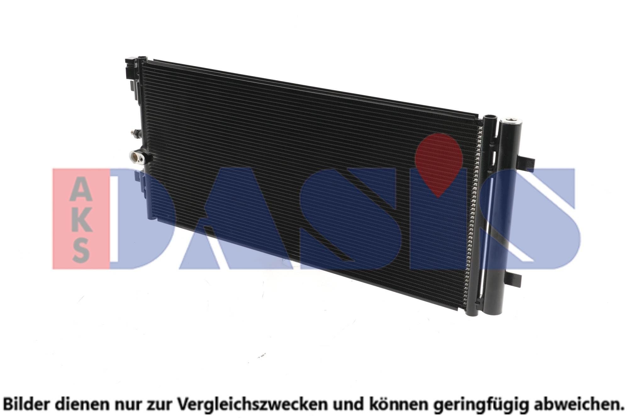 AKS DASIS Air conditioning condenser Article number: 042043N cheaply