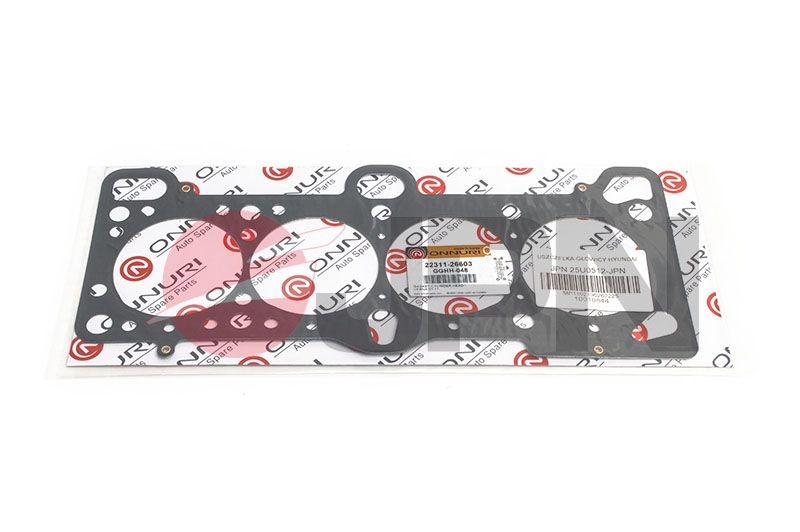 JPN Gasket, cylinder head Article number: 25U0512-JPN cheaply