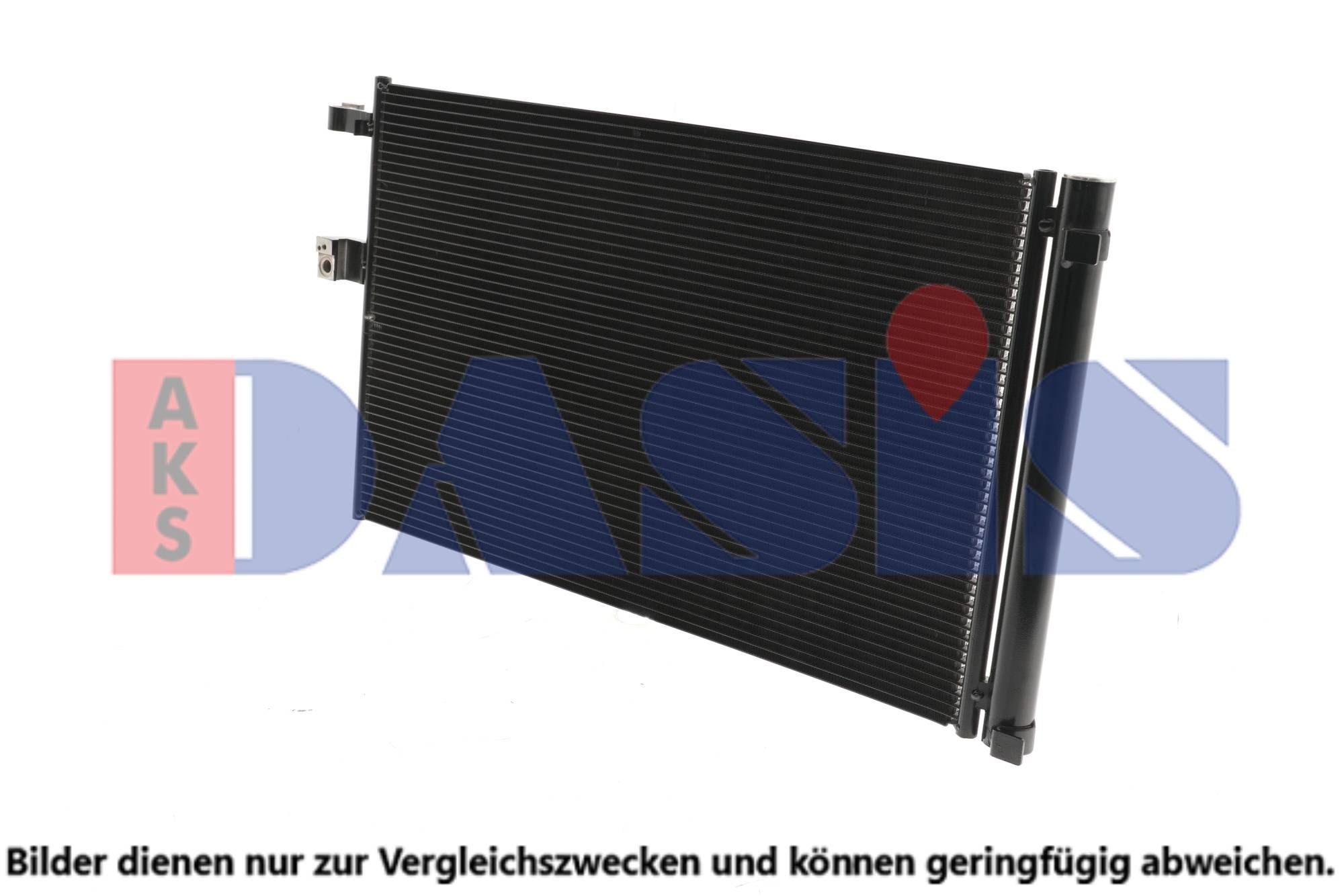 AKS DASIS Air conditioning condenser Article number: 052038N cheaply