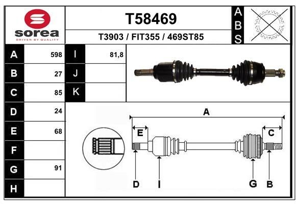 EAI Drive shaft Article number: T58469 cheaply