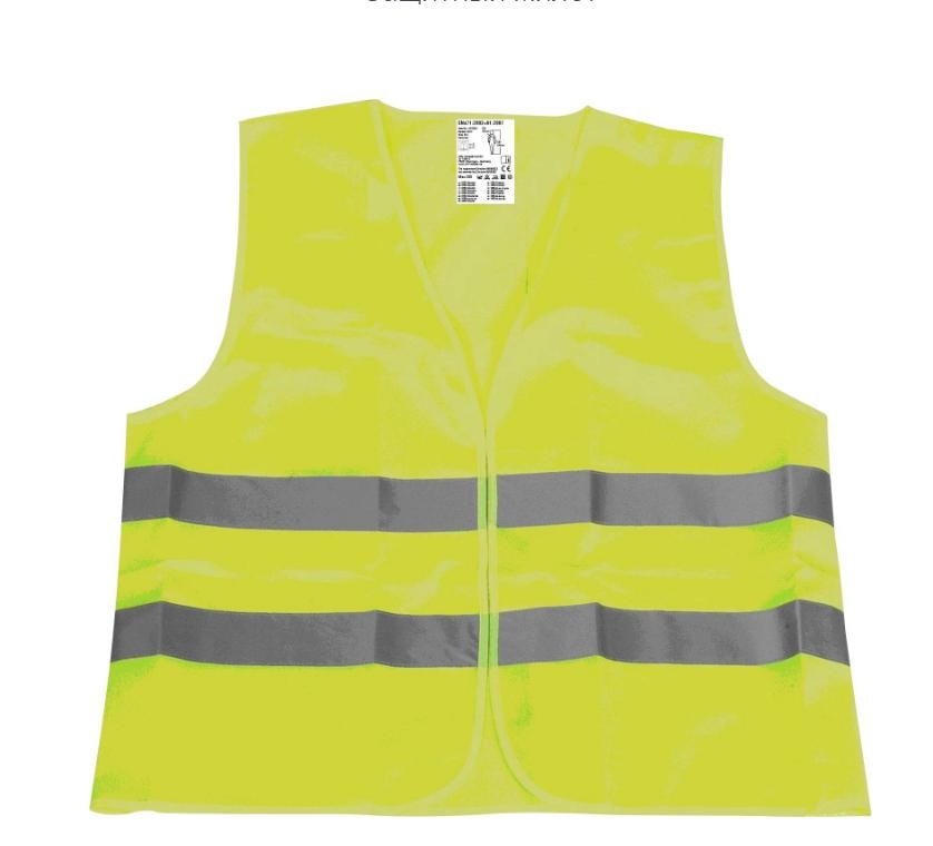 IWH Refleksvest Varenummer: 453504 billige