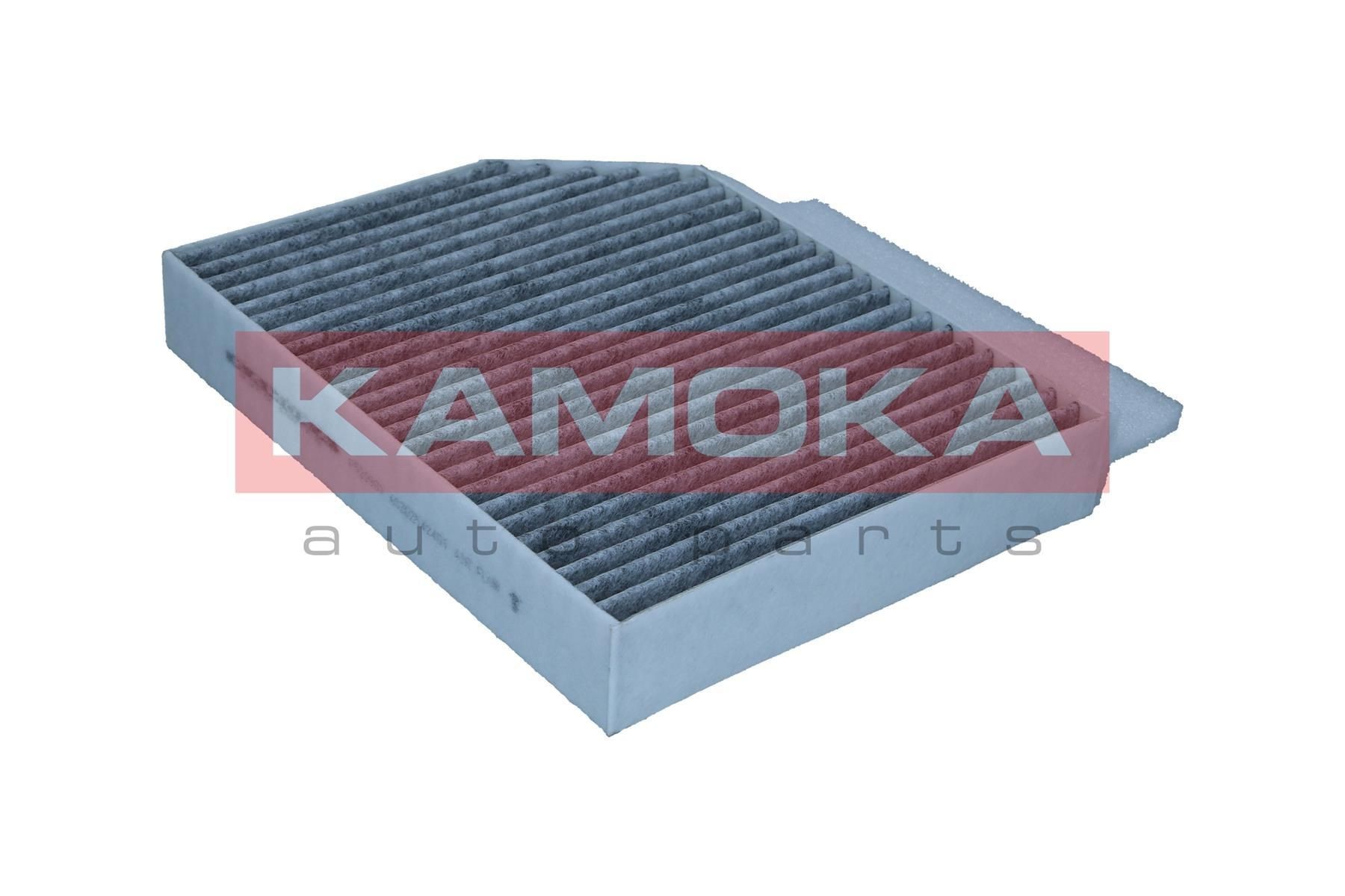 KAMOKA Clutch kit Article number: KC271 cheaply