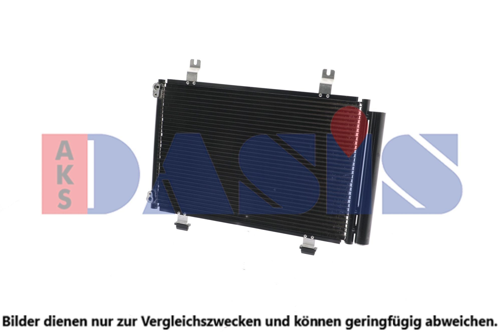 AKS DASIS Air conditioning condenser Article number: 322018N cheaply