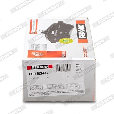 FERODO Piduriklotsid Artikli number: FSL1056 soodsalt