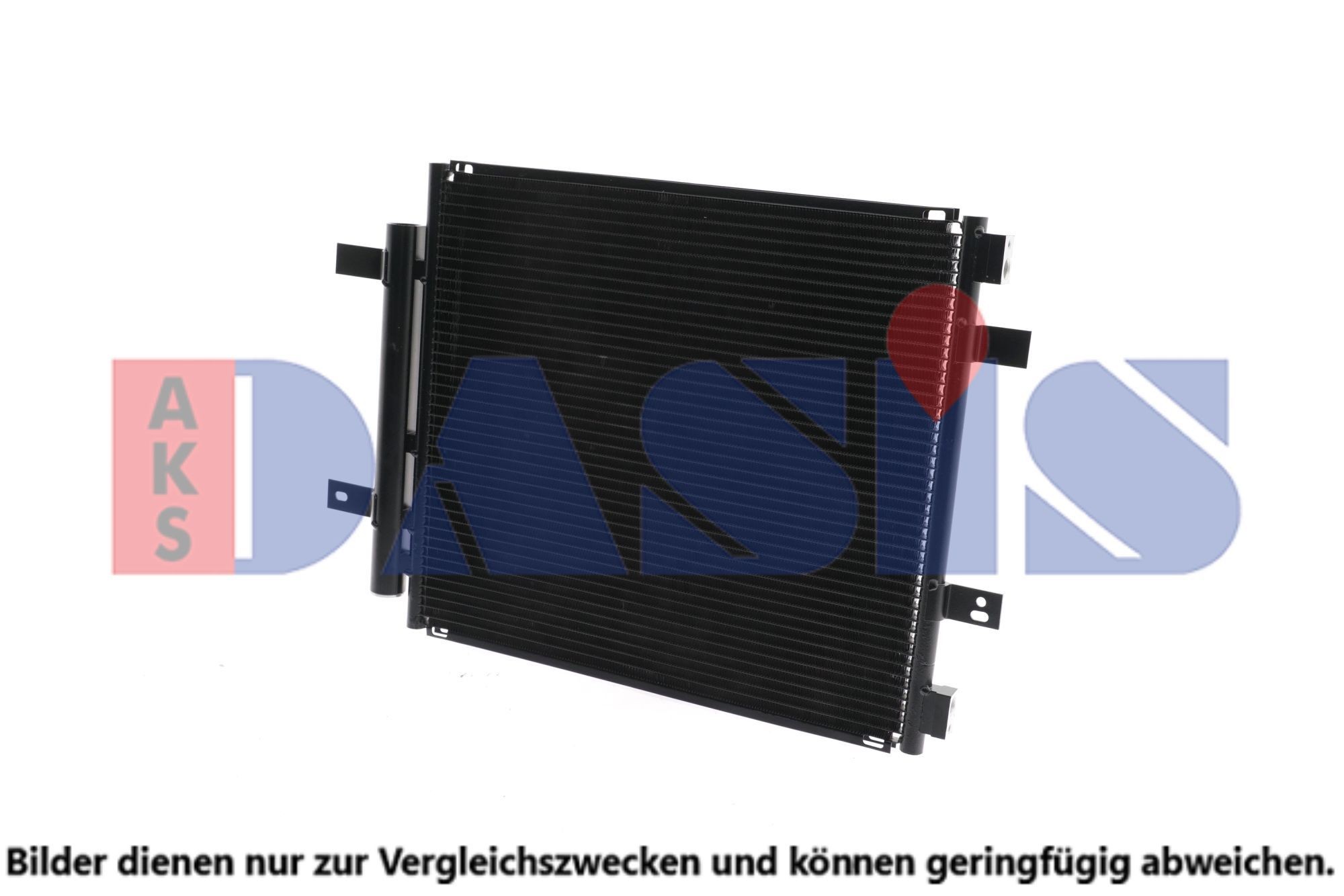 AKS DASIS Air conditioning condenser Article number: 372016N cheaply