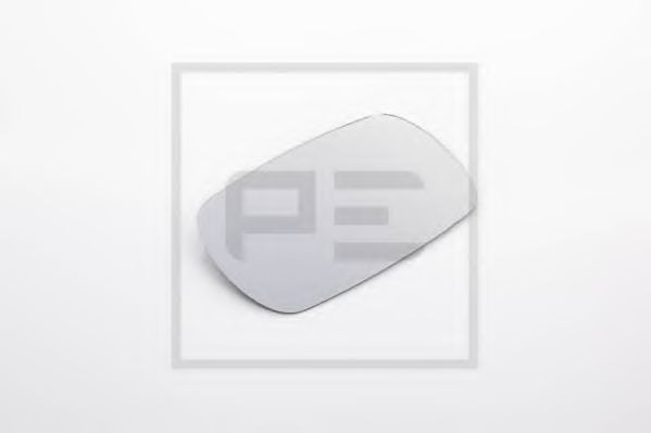 PETERS ENNEPETAL Mirror Glass Article number: 008.336-00A cheaply