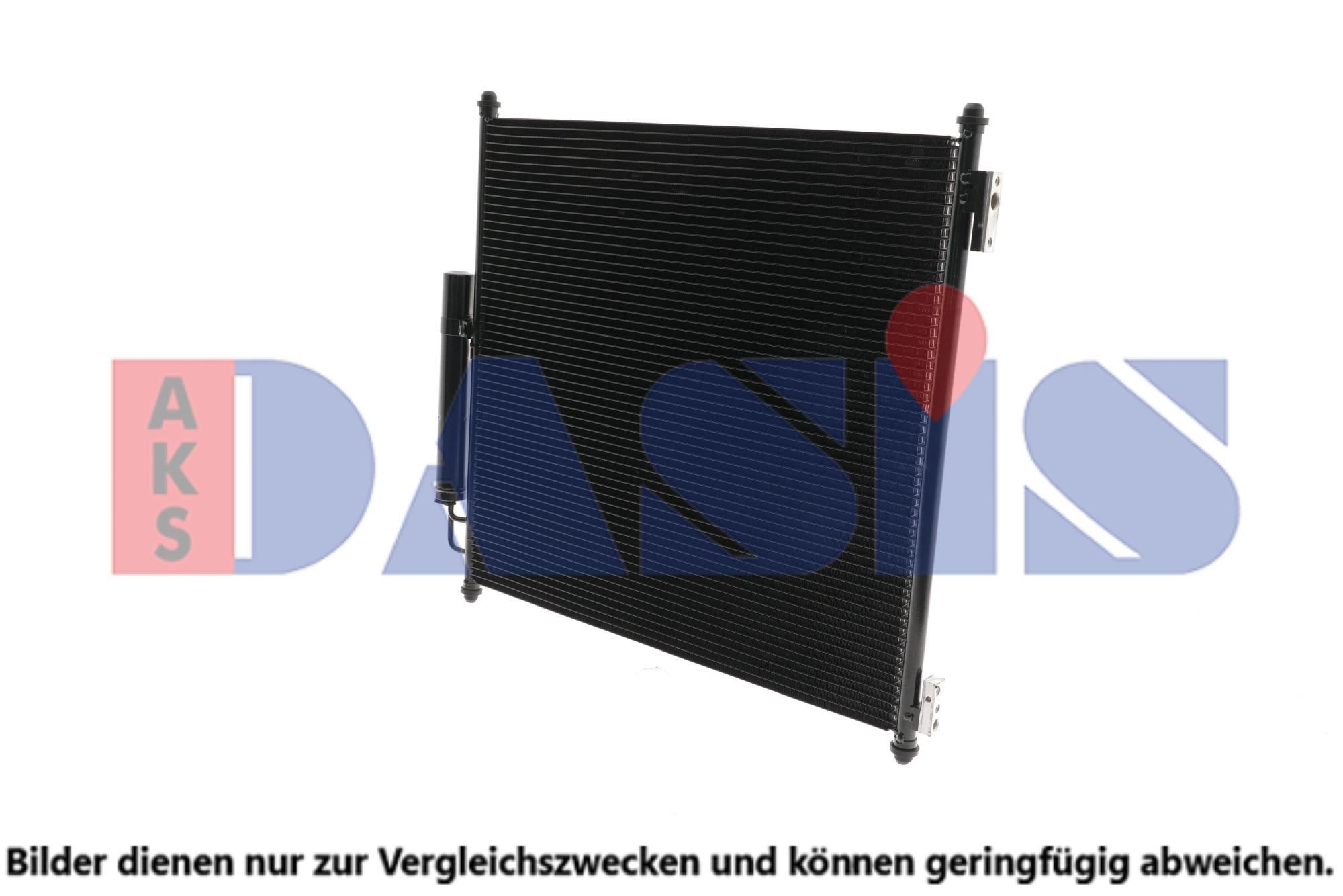 AKS DASIS Air conditioning condenser Article number: 022008N cheaply
