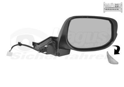 VAN WEZEL Wing mirror Article number: 2511818 cheaply