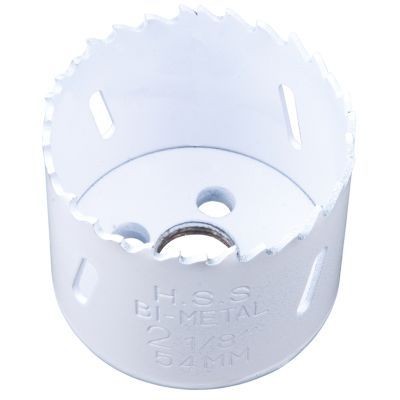 KS TOOLS Hulsav Varenummer: 700.2192 billige