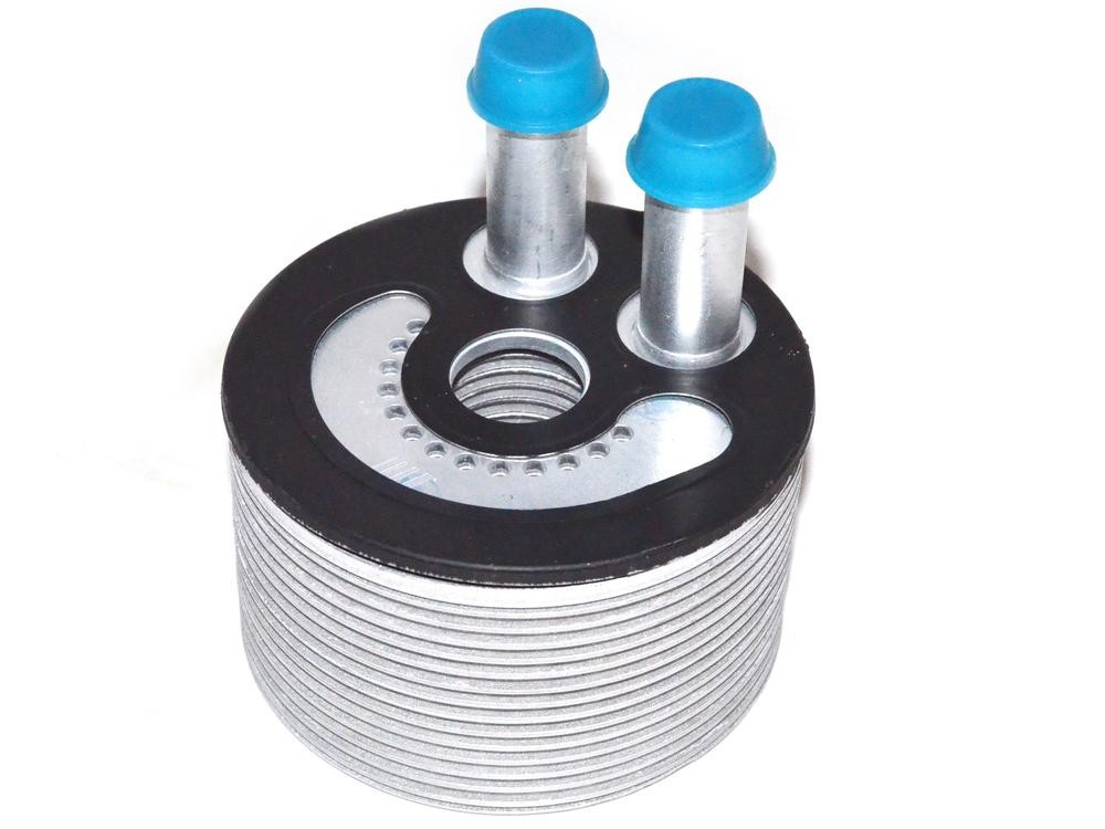 FAST Engine oil cooler Article number: FT55299 cheaply