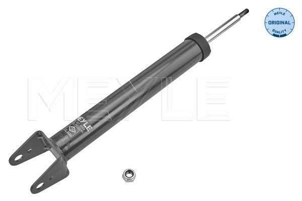 MEYLE Shock absorber Article number: 026 725 0028 cheaply