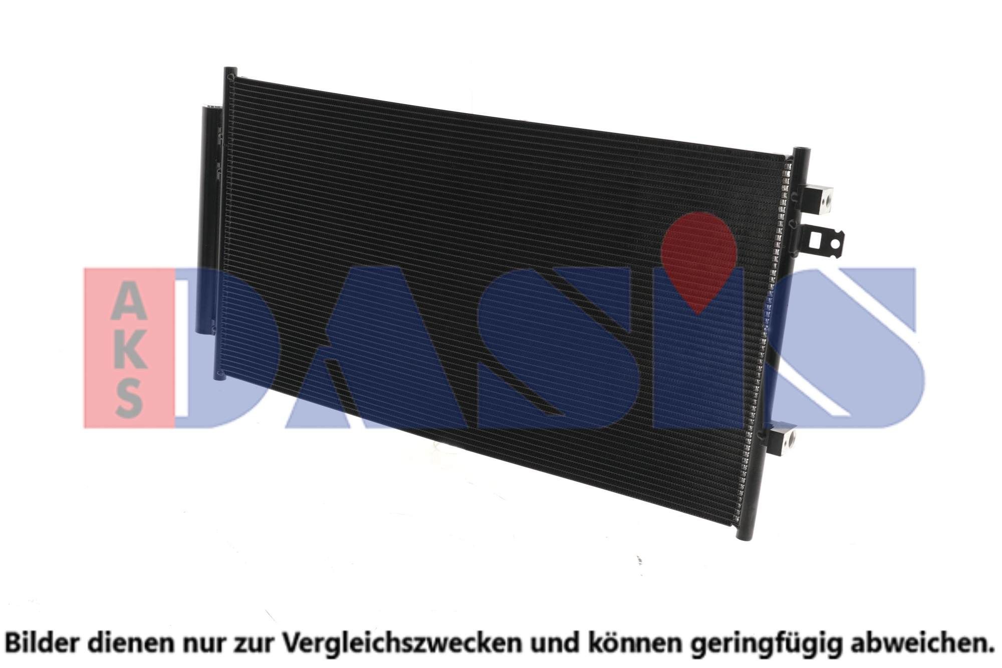 AKS DASIS Air conditioning condenser Article number: 082058N cheaply
