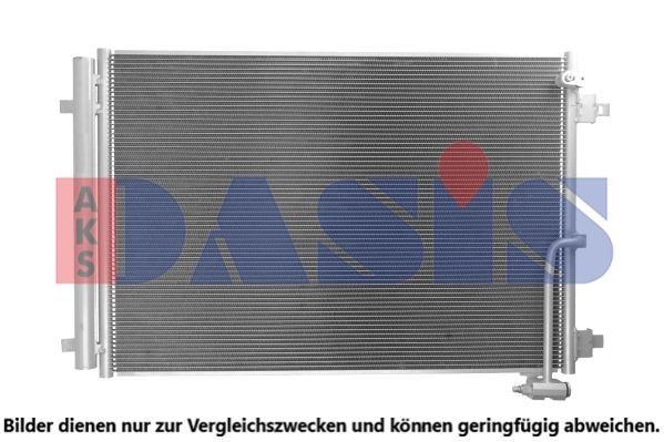 AKS DASIS Air conditioning condenser Article number: 482033N cheaply