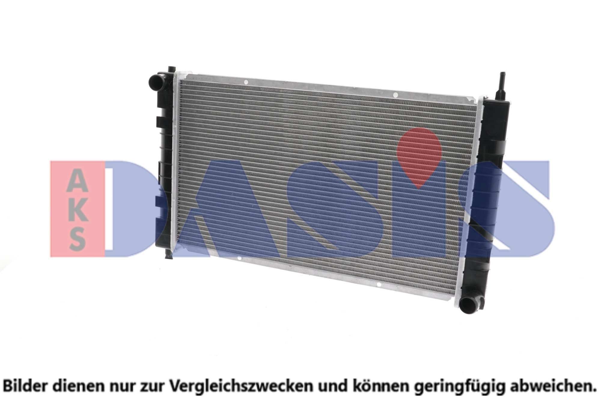 AKS DASIS Engine radiator Article number: 132320N cheaply
